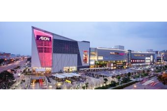 TRUNG TÂM THƯƠNG MẠI AEON MALL HÀ ĐÔNG